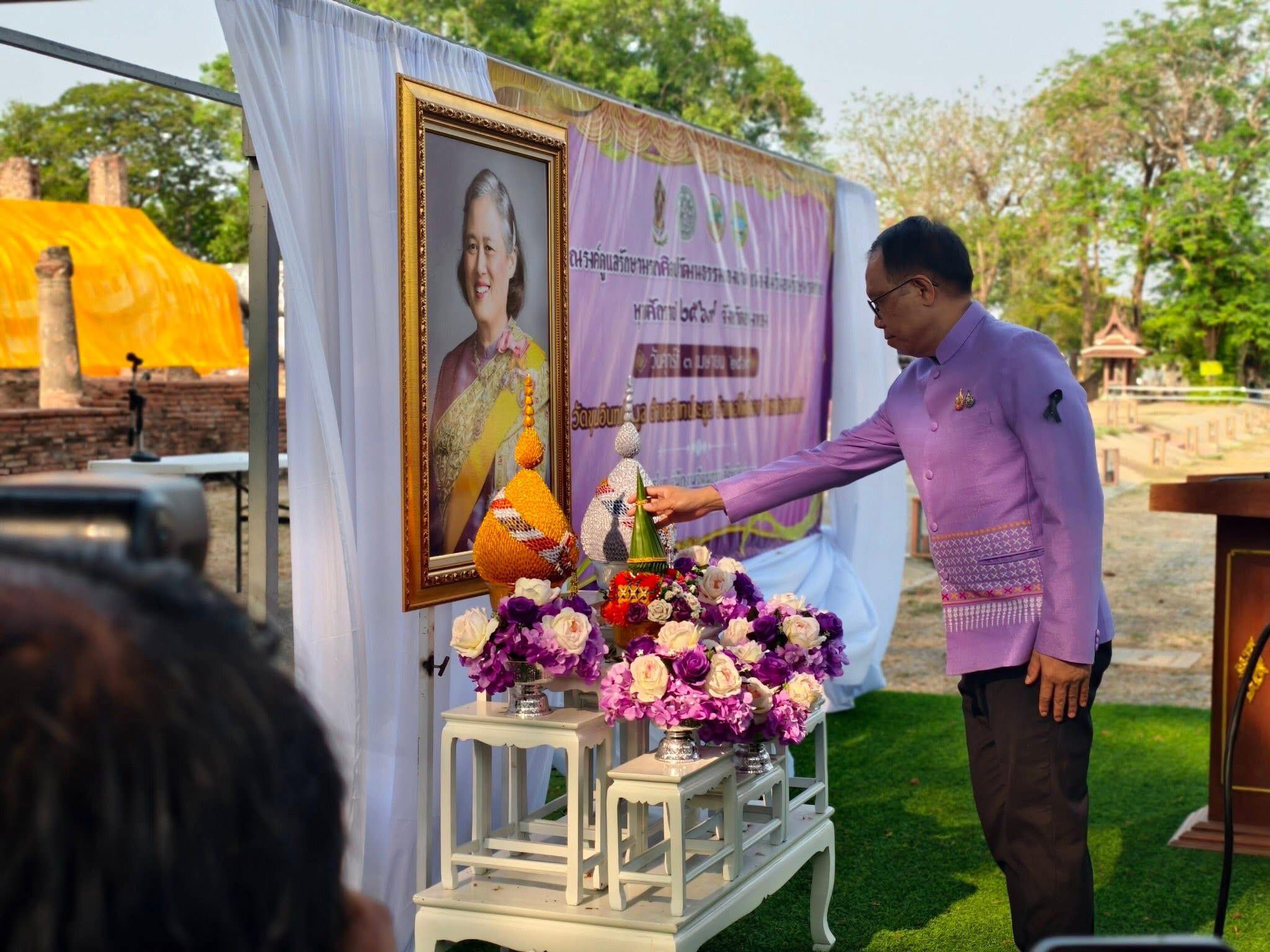 title - ส.ป.ก.อ่างทอง เข้าร่วมโครงการรณรงค์ดูแลรักษามรดกศิลปวัฒนธรรมของชาติ เนื่องในวันอนุรักษ์มรดกไทย พุทธศักราช 2569 จังหวัดอ่างทอง 